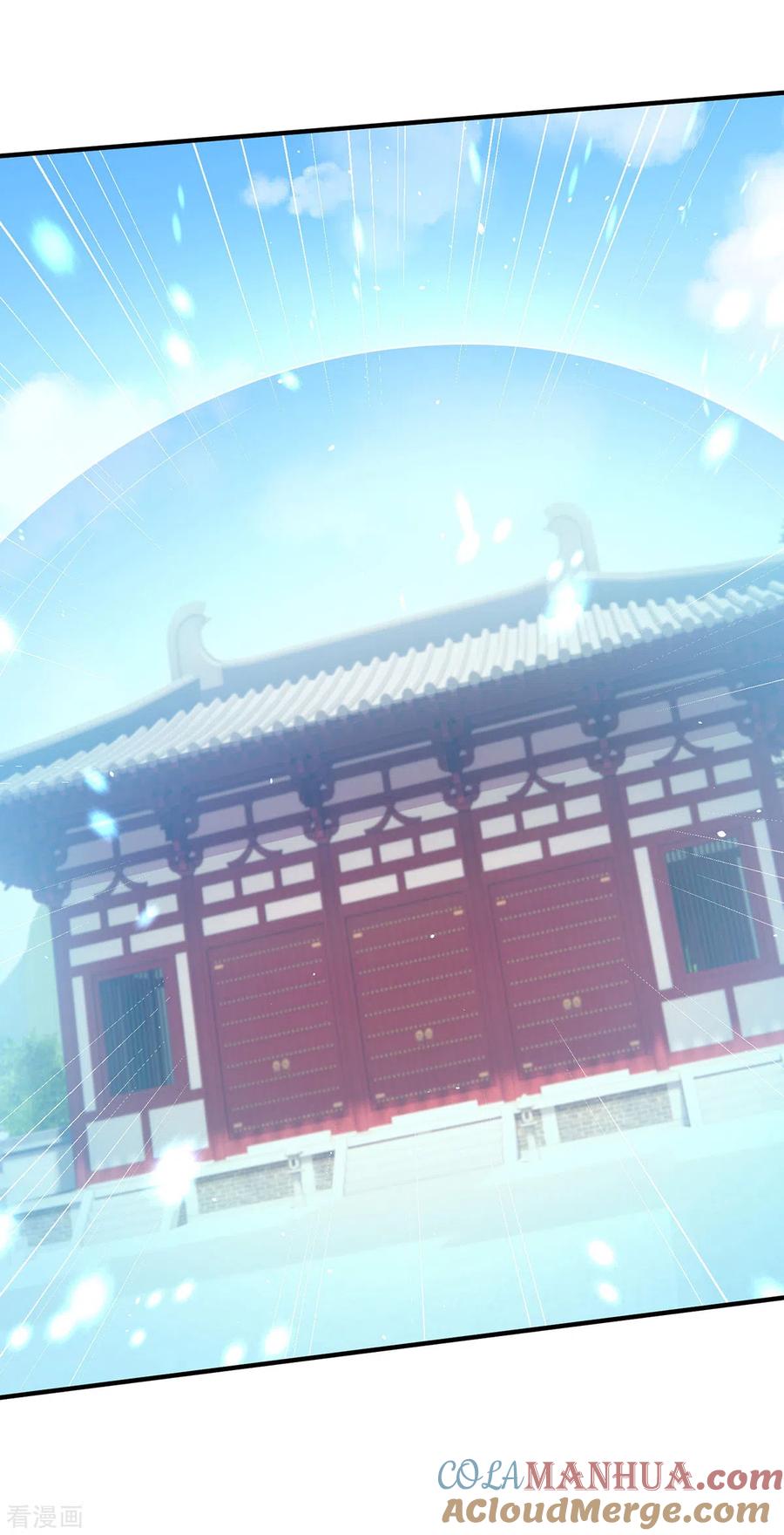 第218话再加一把火-我在异界养男神：神医九小姐-掌阅文化（第13张）