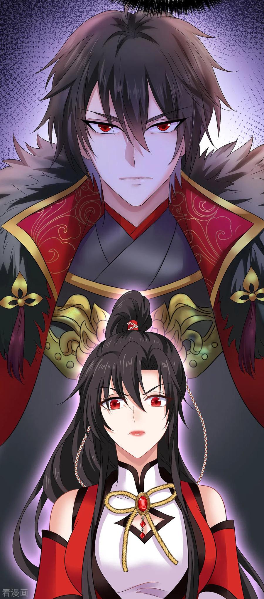 第218话再加一把火-我在异界养男神：神医九小姐-掌阅文化（第2张）