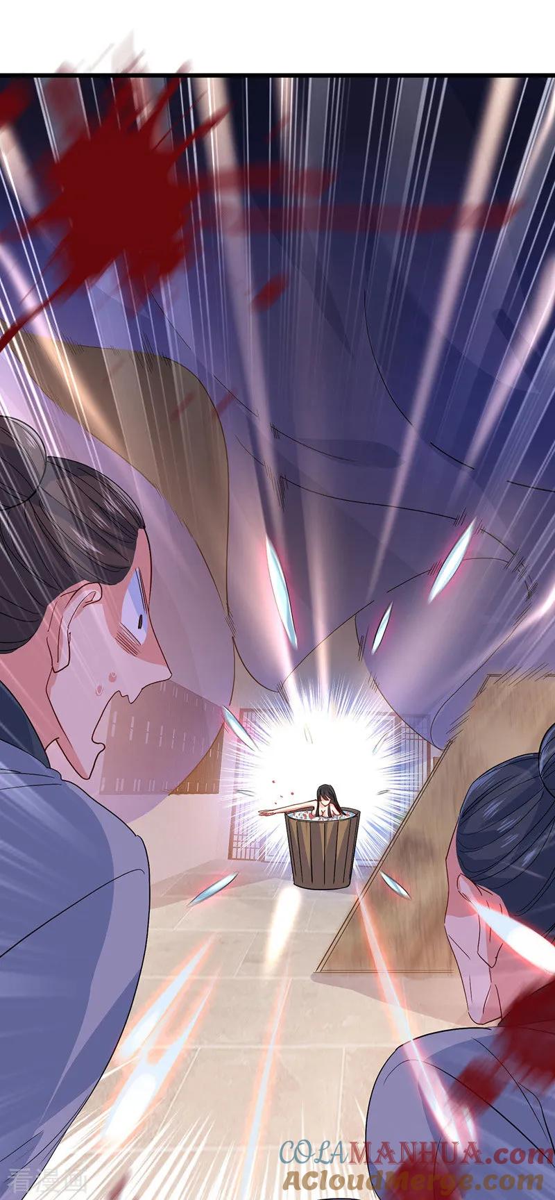 第21话君芊芊复仇-我在异界养男神：神医九小姐-掌阅文化（第13张）