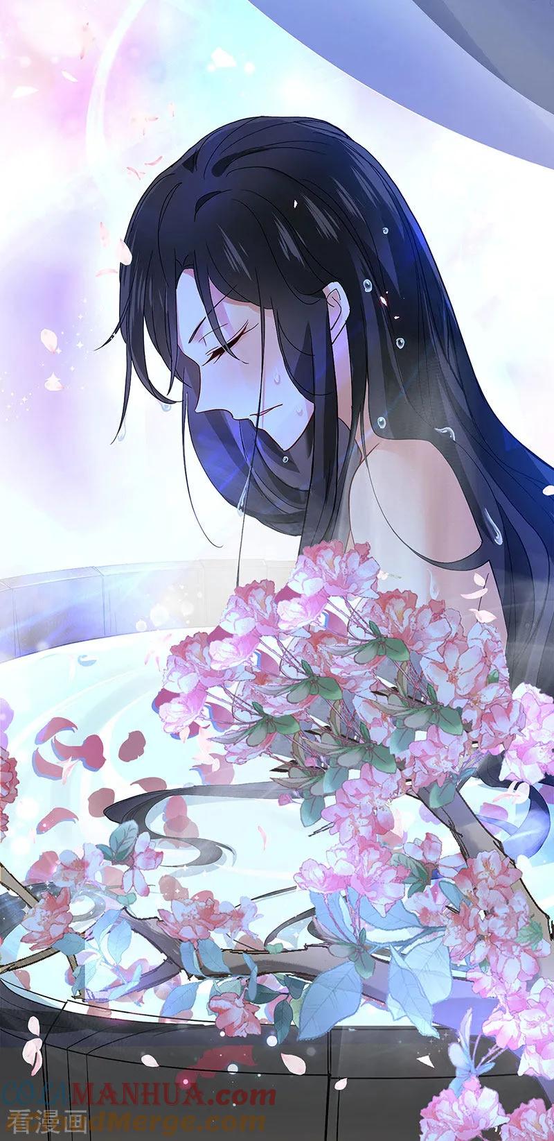 第21话君芊芊复仇-我在异界养男神：神医九小姐-掌阅文化（第3张）