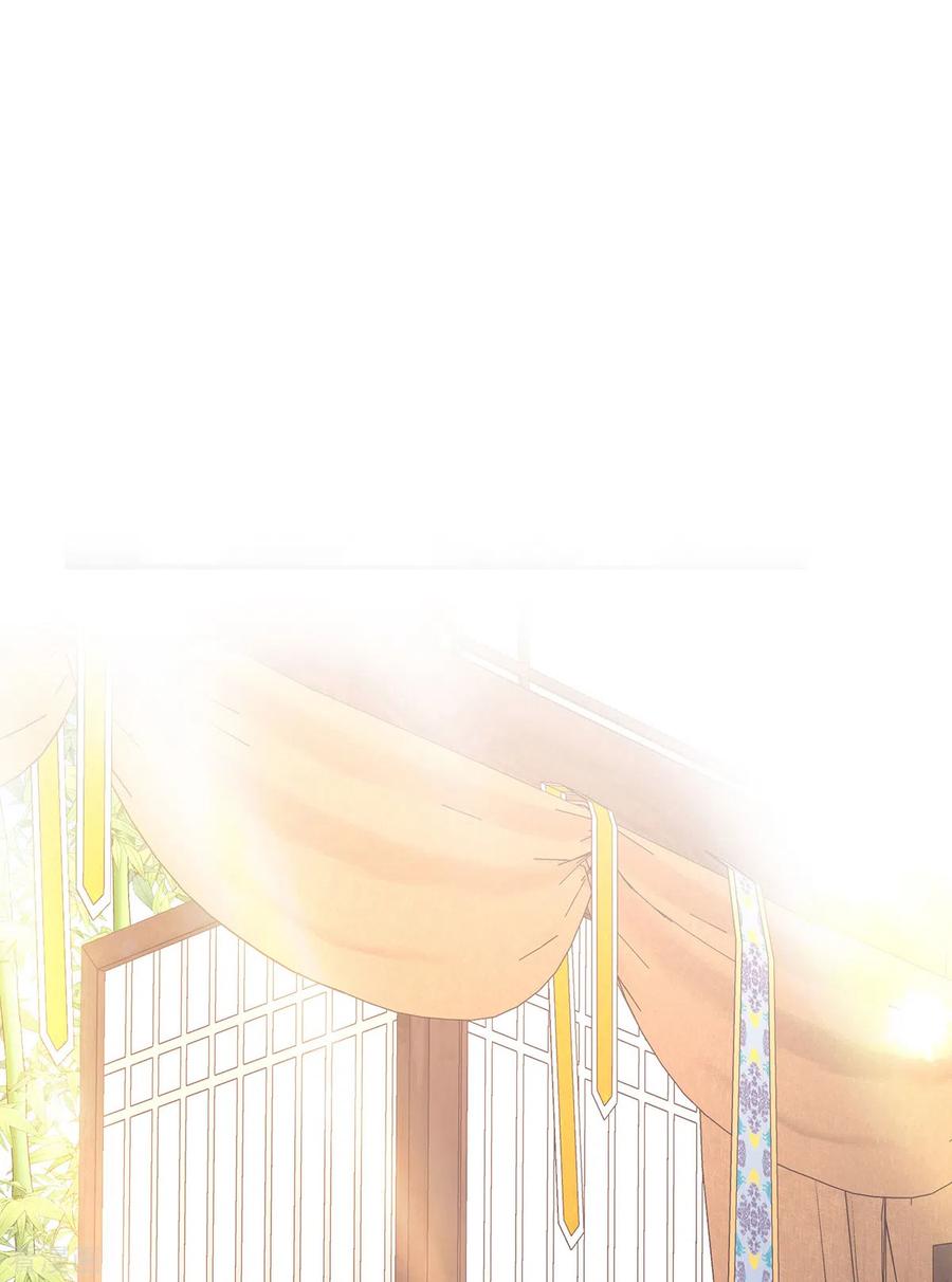 第225话喝醉了-我在异界养男神：神医九小姐-掌阅文化（第12张）