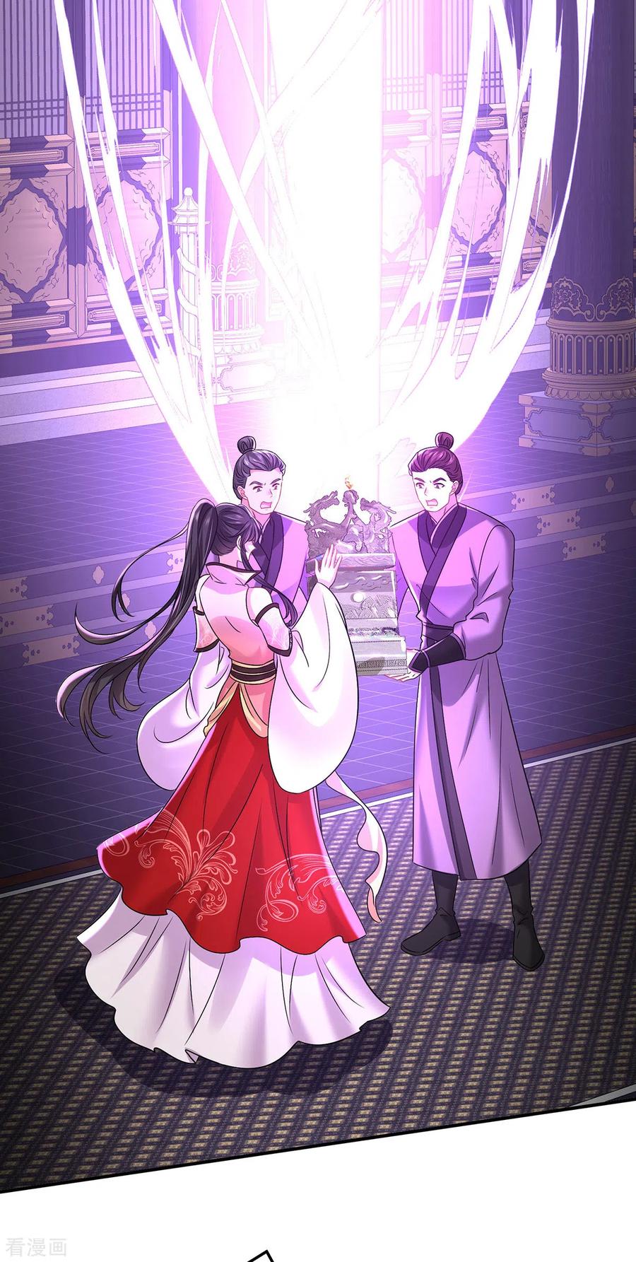 第230话天赋测试-我在异界养男神：神医九小姐-掌阅文化（第24张）