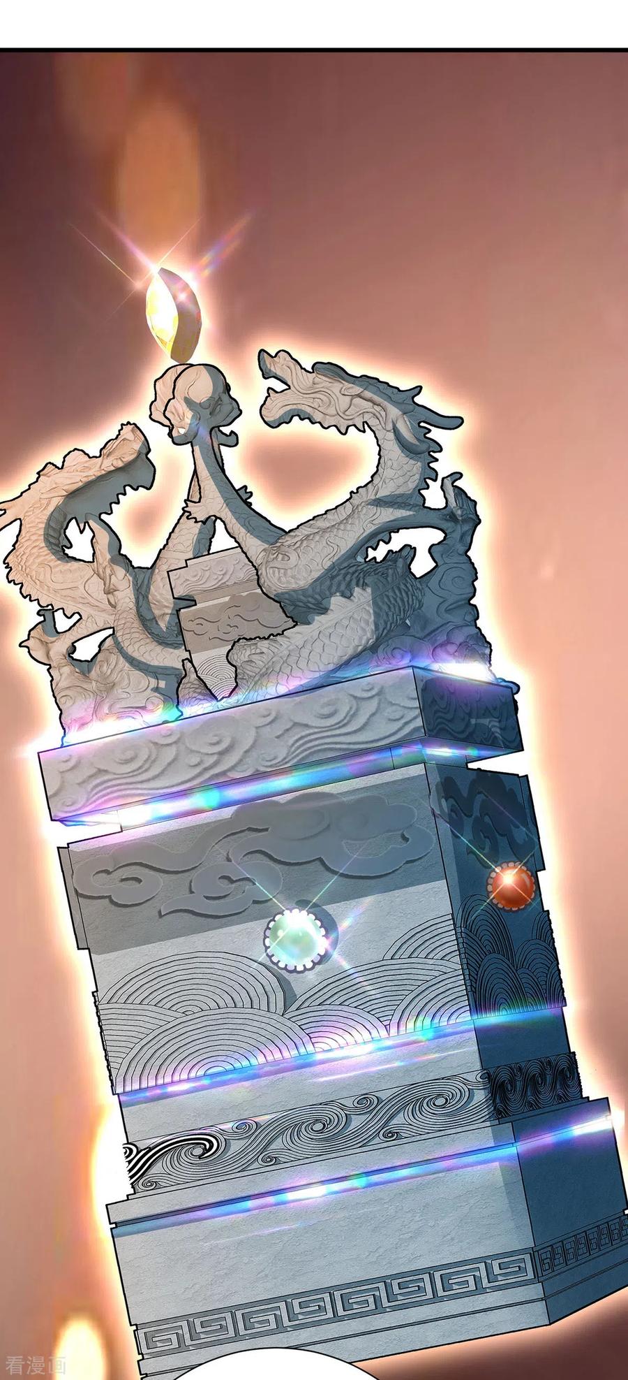 第230话天赋测试-我在异界养男神：神医九小姐-掌阅文化（第4张）