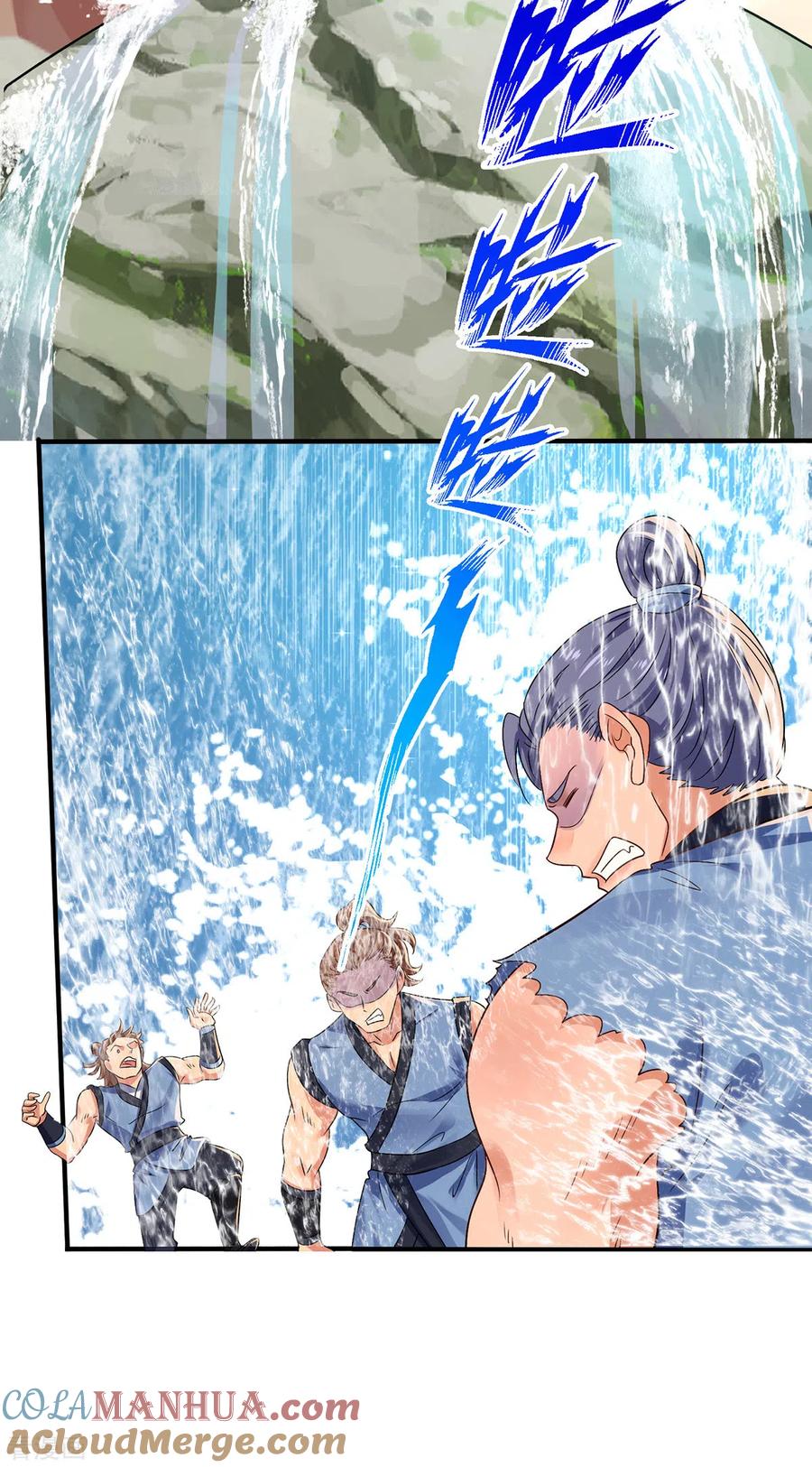 第235话拳林石室-我在异界养男神：神医九小姐-掌阅文化（第33张）