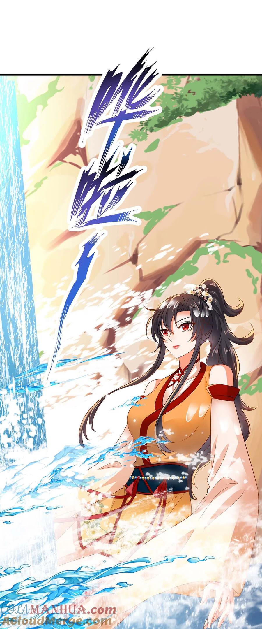 第240话挑战核心区-我在异界养男神：神医九小姐-掌阅文化（第7张）