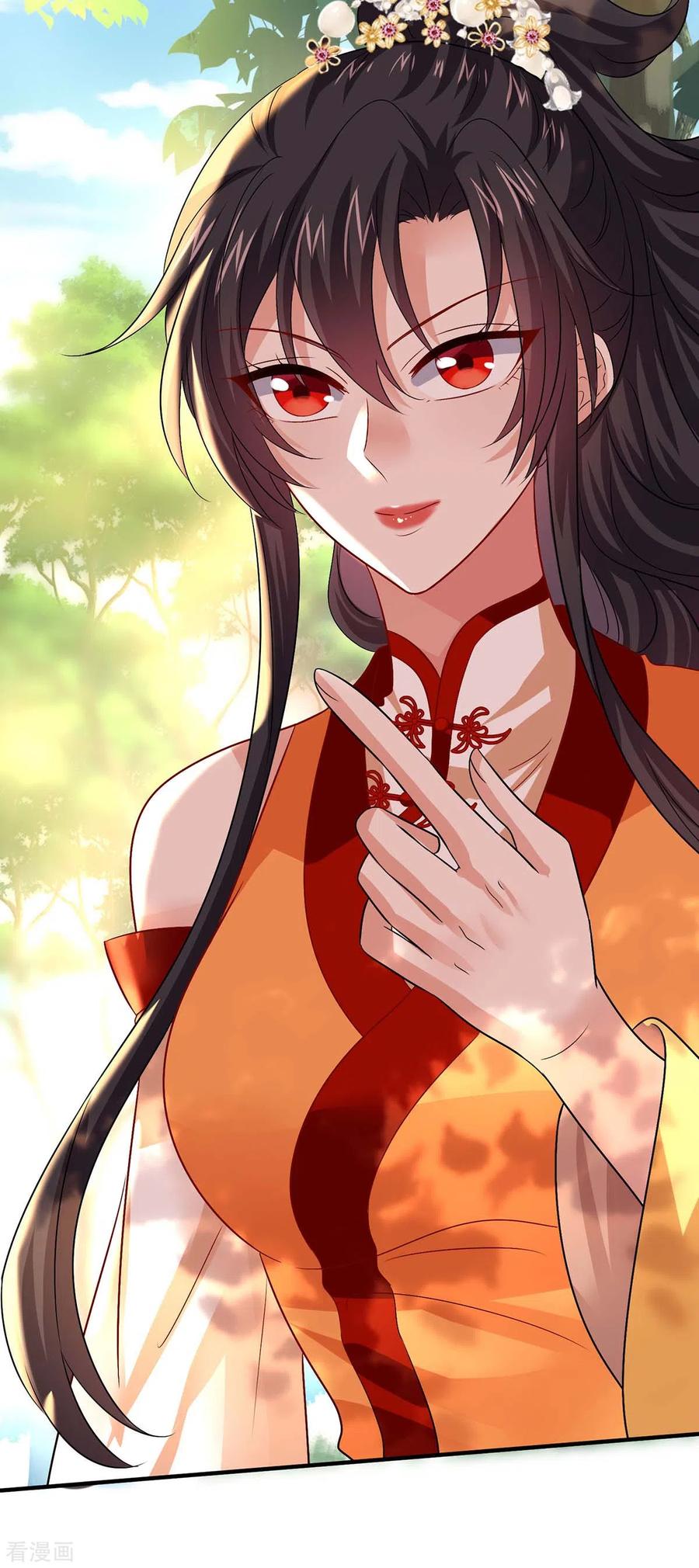 第242话切磋-我在异界养男神：神医九小姐-掌阅文化（第16张）