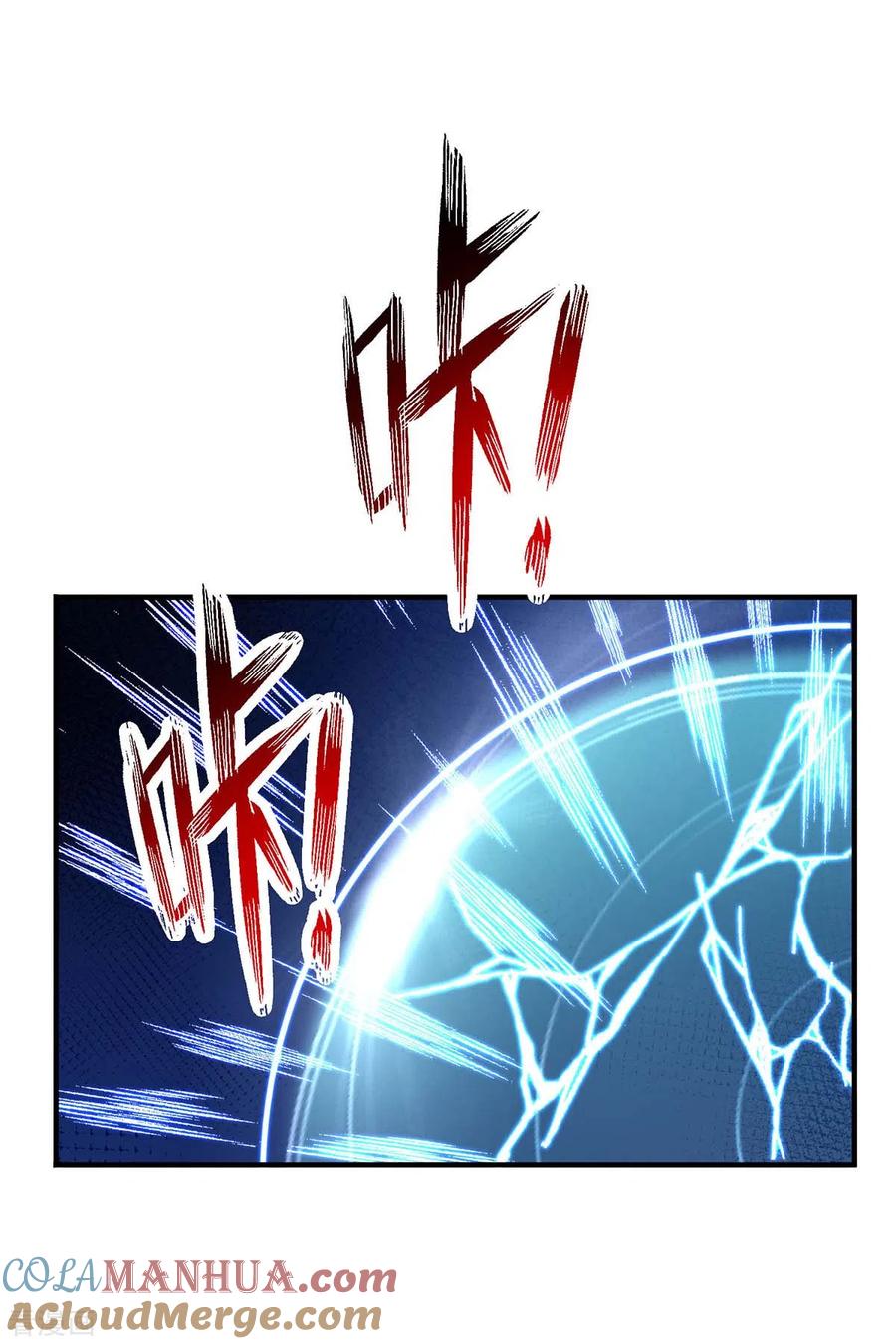 第244话突破-我在异界养男神：神医九小姐-掌阅文化（第9张）