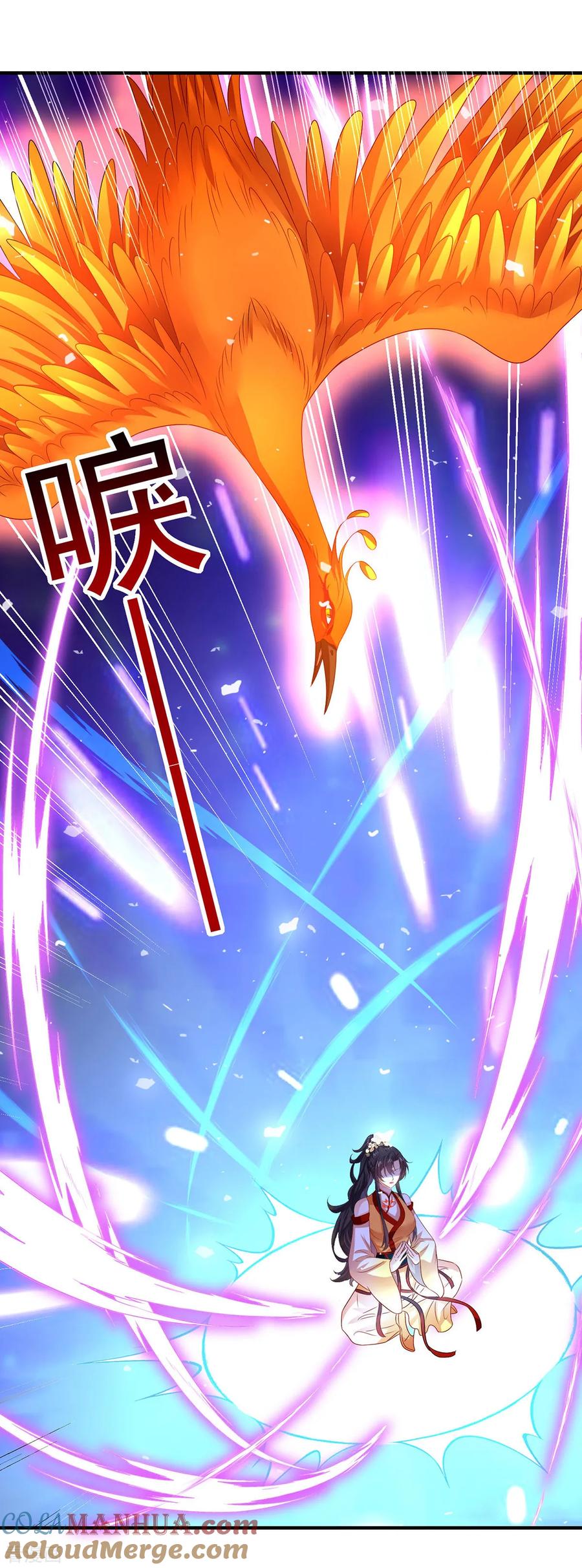 第245话三级灵师-我在异界养男神：神医九小姐-掌阅文化（第21张）