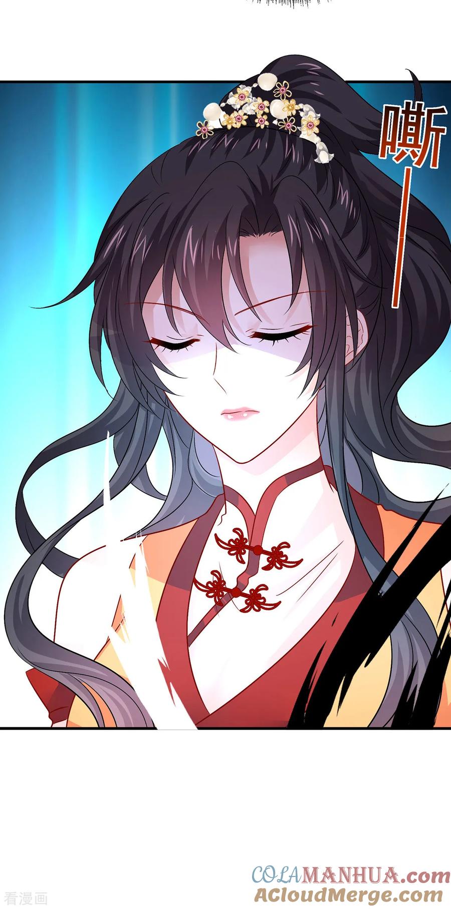 第245话三级灵师-我在异界养男神：神医九小姐-掌阅文化（第19张）