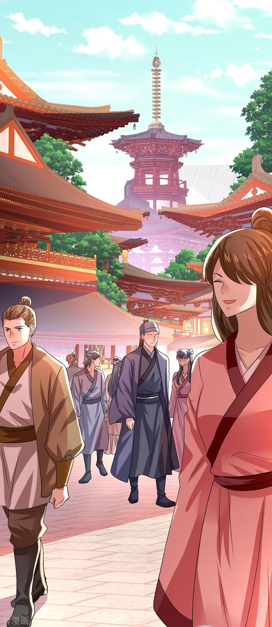 第253话前往天武城-我在异界养男神：神医九小姐-掌阅文化（第8张）