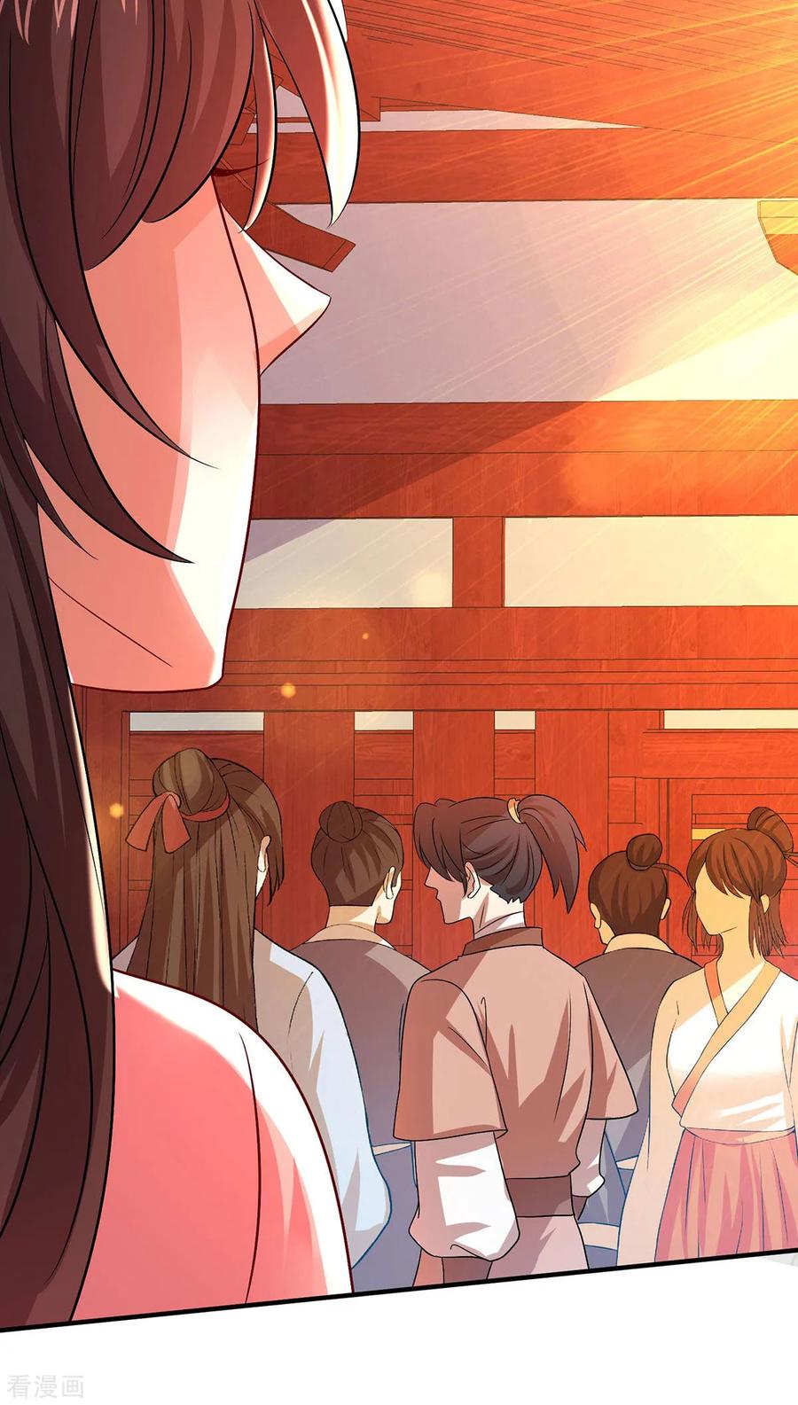 第253话前往天武城-我在异界养男神：神医九小姐-掌阅文化（第16张）