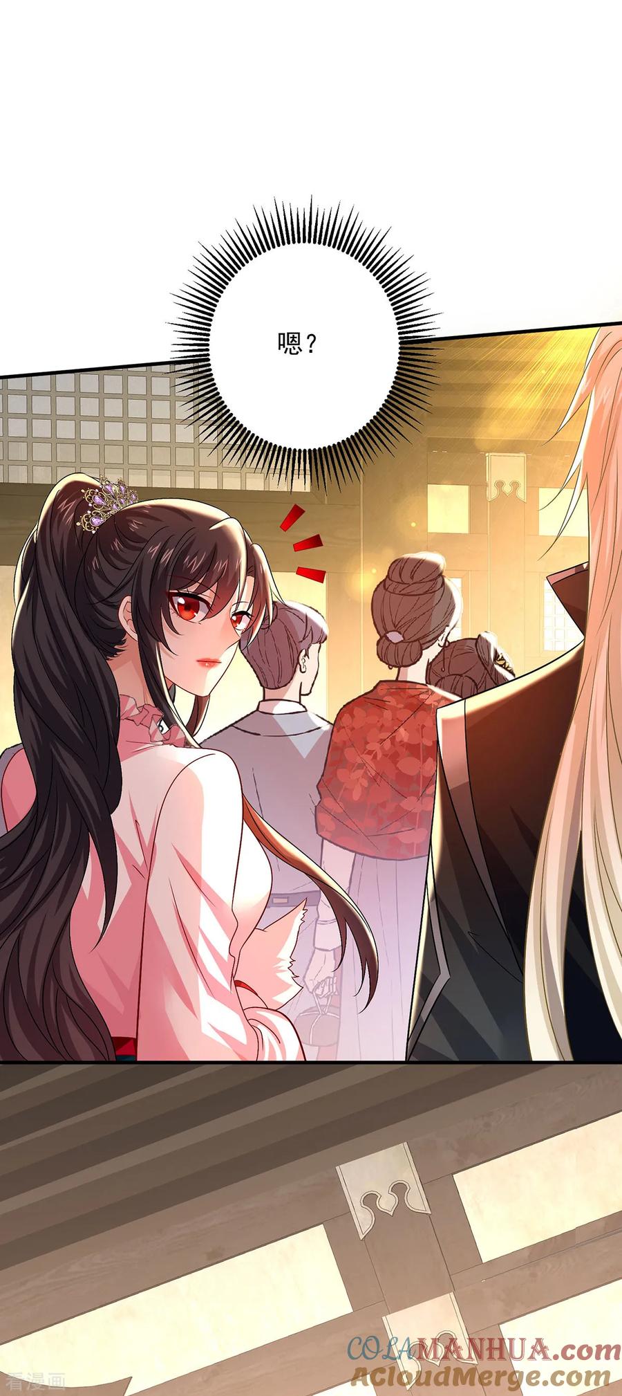 第254话他到底是谁？-我在异界养男神：神医九小姐-掌阅文化（第9张）