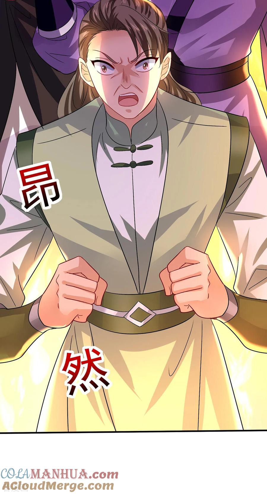第259话吃醋了-我在异界养男神：神医九小姐-掌阅文化（第9张）