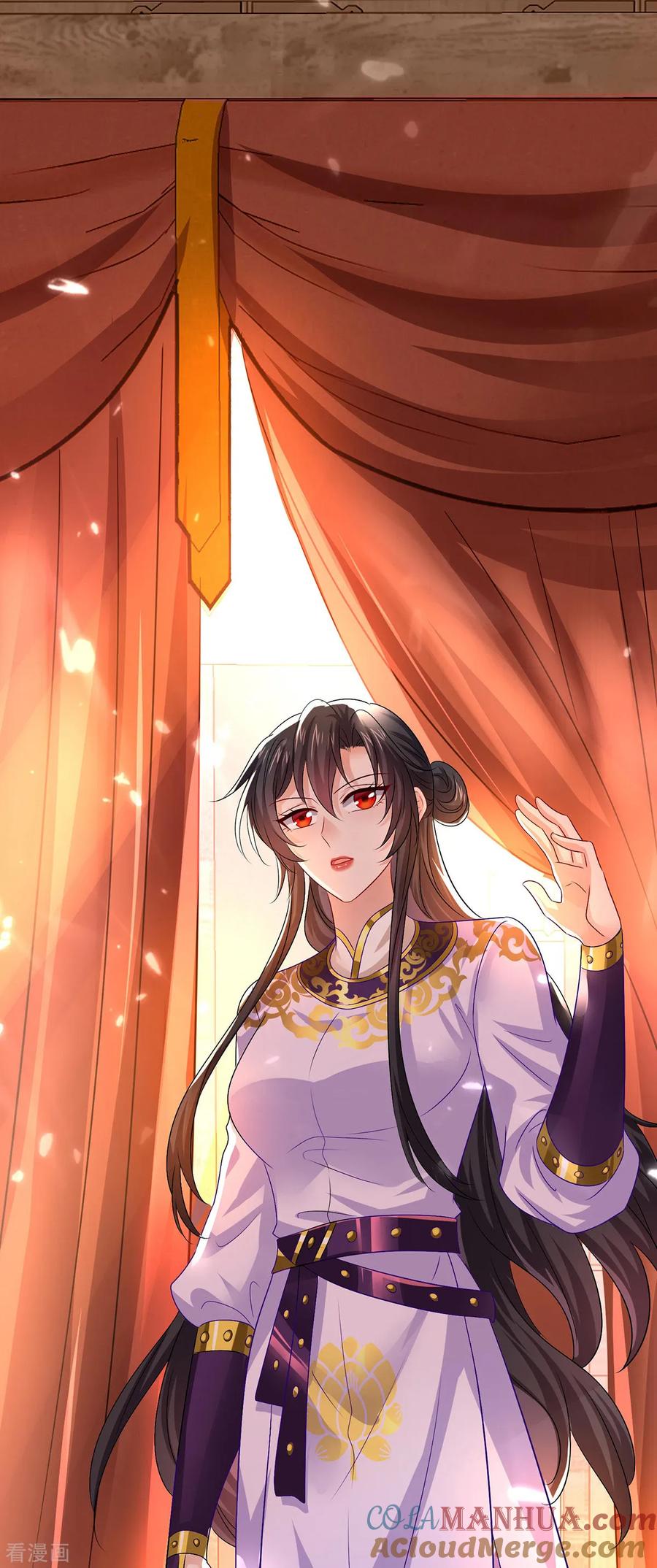 第259话吃醋了-我在异界养男神：神医九小姐-掌阅文化（第17张）