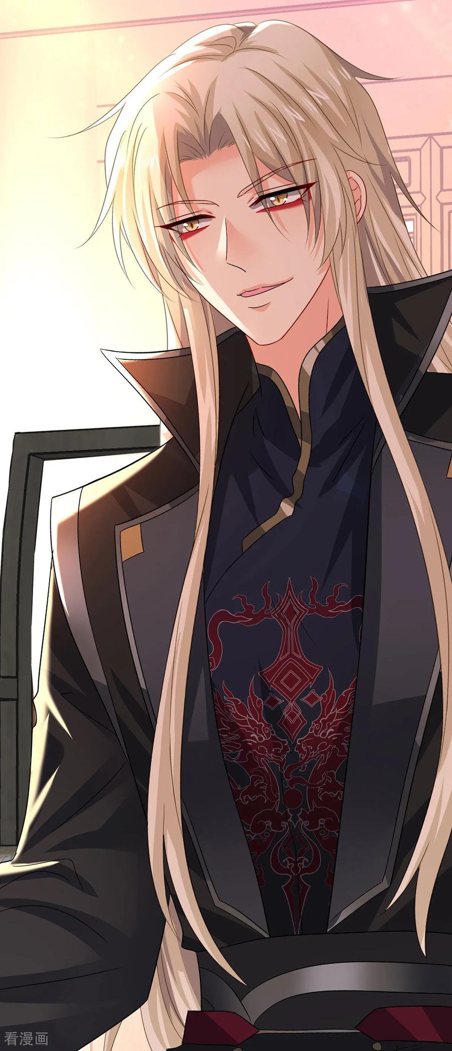 第261话前往天武境-我在异界养男神：神医九小姐-掌阅文化（第28张）