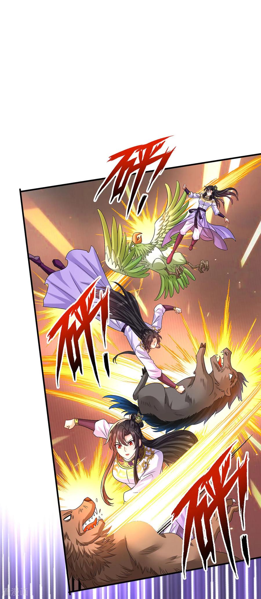 第264话丹宗第一美女-我在异界养男神：神医九小姐-掌阅文化（第6张）