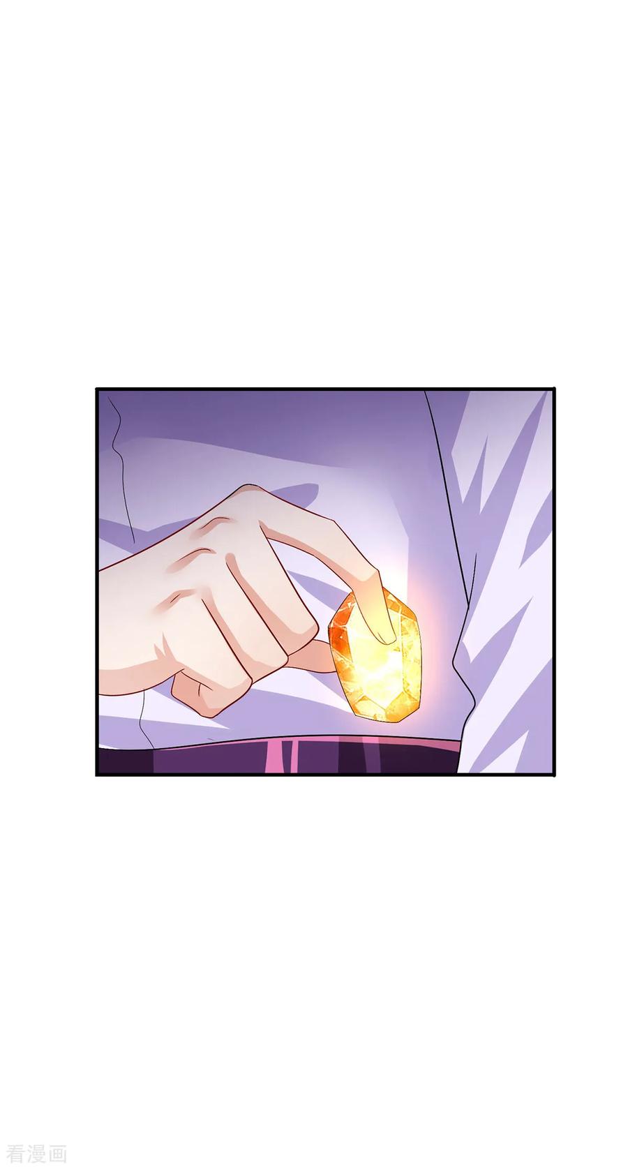 第265话抢灵石-我在异界养男神：神医九小姐-掌阅文化（第10张）