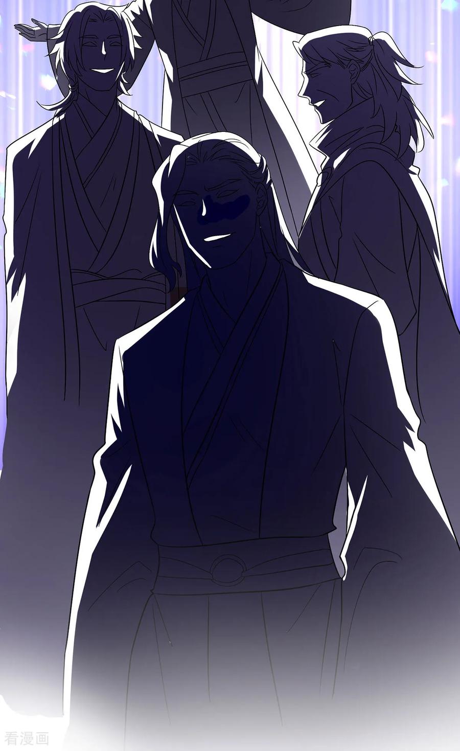 第268话仇人相见-我在异界养男神：神医九小姐-掌阅文化（第4张）