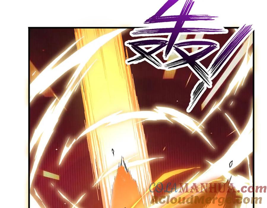 第269话使阴招-我在异界养男神：神医九小姐-掌阅文化（第29张）