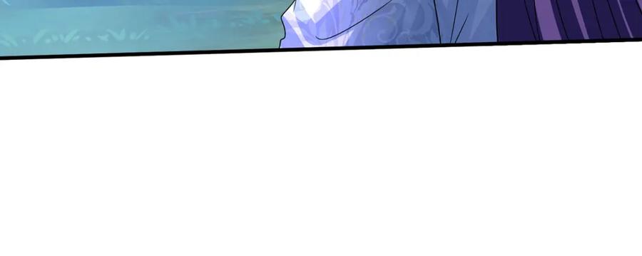 第270话中毒-我在异界养男神：神医九小姐-掌阅文化（第38张）