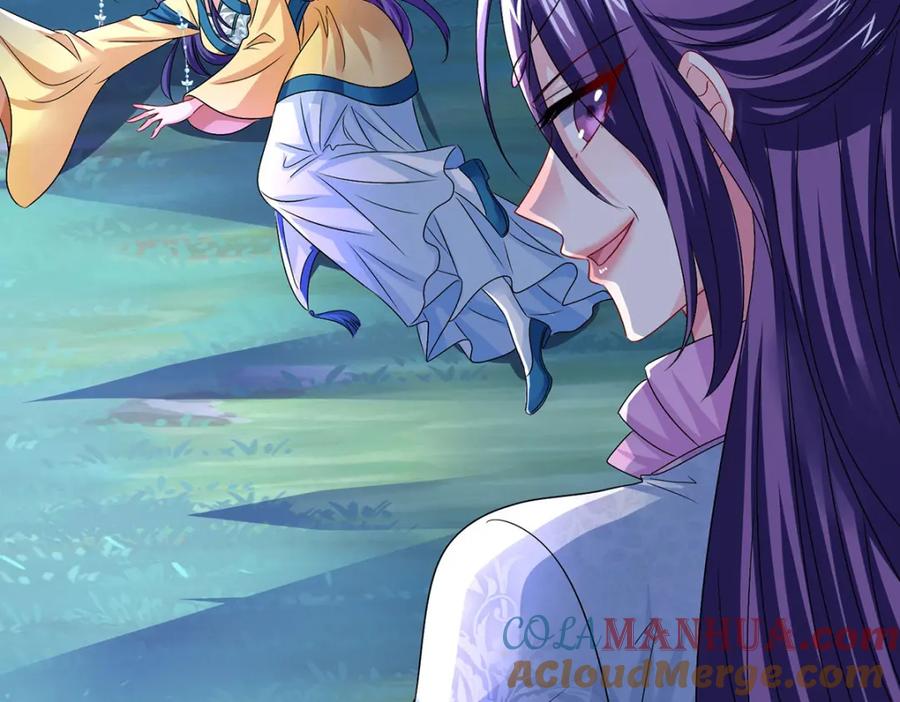 第270话中毒-我在异界养男神：神医九小姐-掌阅文化（第37张）