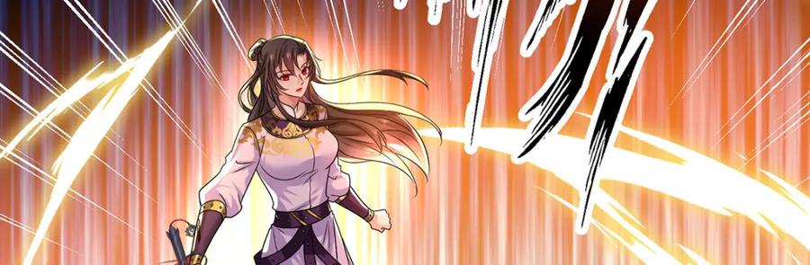 第270话中毒-我在异界养男神：神医九小姐-掌阅文化（第11张）
