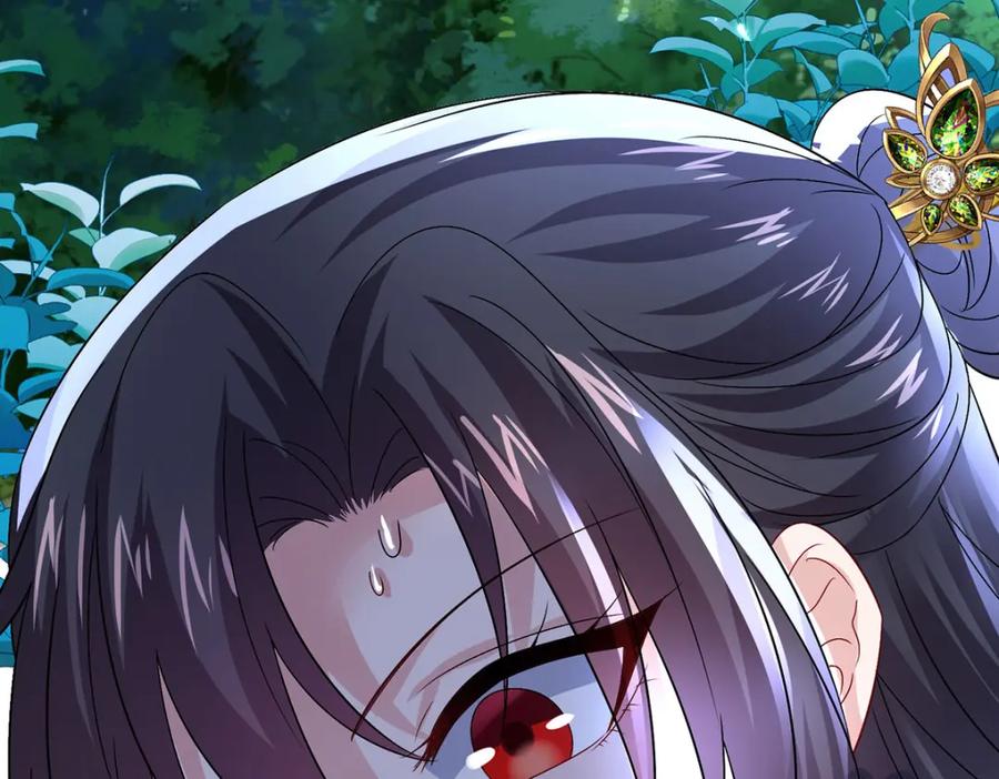 第271话秒杀灵兽-我在异界养男神：神医九小姐-掌阅文化（第7张）