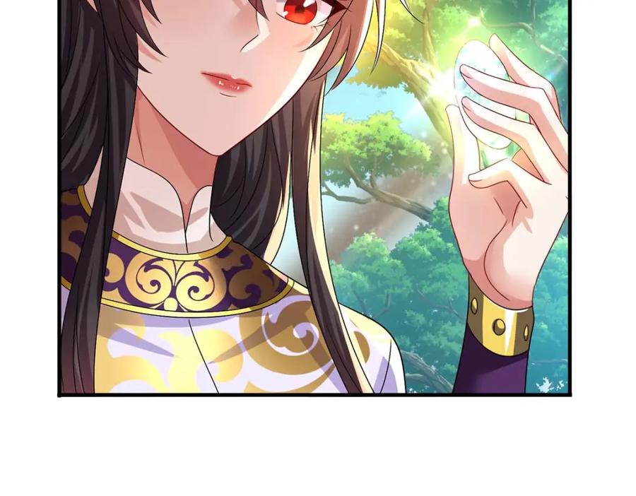 第273话后知后觉-我在异界养男神：神医九小姐-掌阅文化（第11张）
