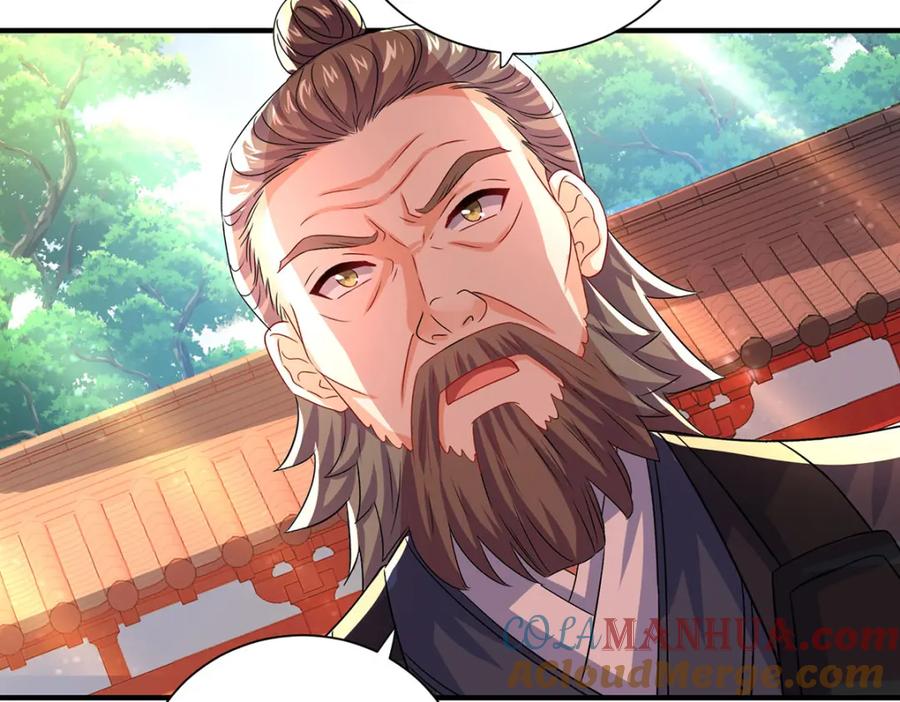 第274话幕后真凶-我在异界养男神：神医九小姐-掌阅文化（第13张）