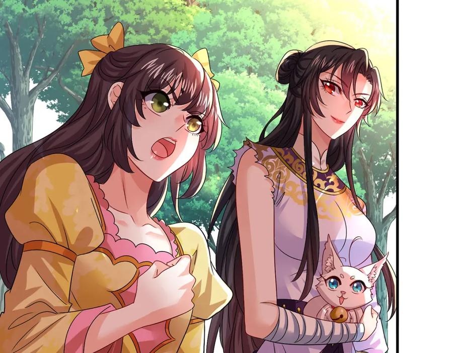 第275话天囚红罂-我在异界养男神：神医九小姐-掌阅文化（第35张）