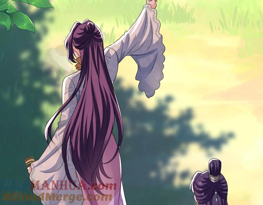 第275话天囚红罂-我在异界养男神：神医九小姐-掌阅文化（第10张）