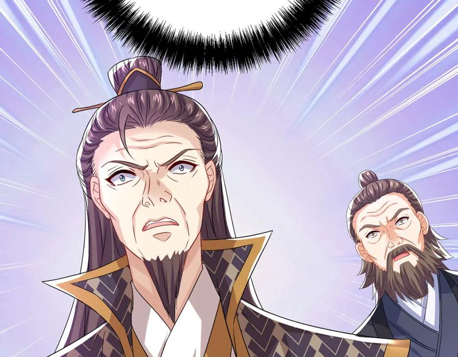 第276话一起吧-我在异界养男神：神医九小姐-掌阅文化（第14张）