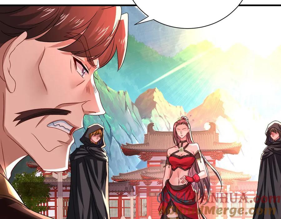 第276话一起吧-我在异界养男神：神医九小姐-掌阅文化（第5张）