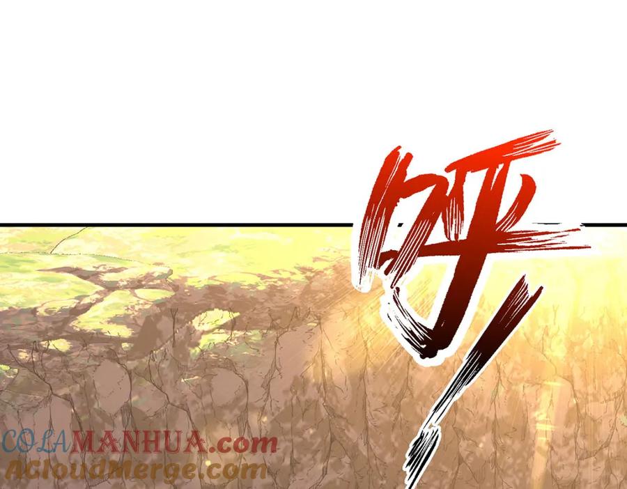 第277话无条件信任-我在异界养男神：神医九小姐-掌阅文化（第25张）