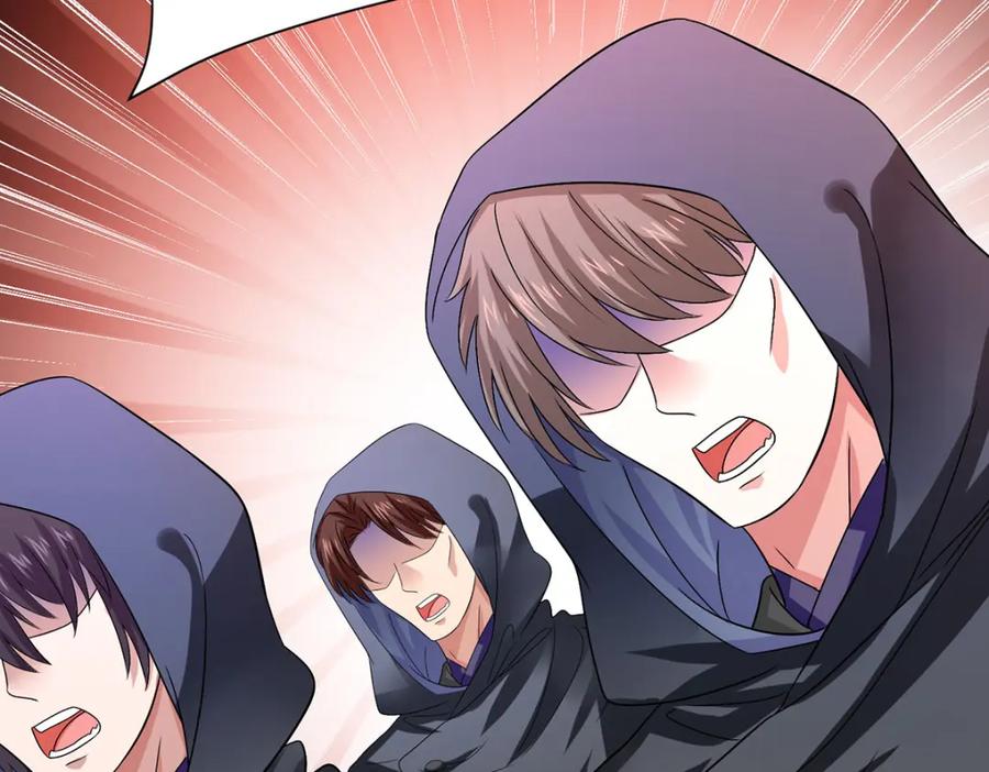 第277话无条件信任-我在异界养男神：神医九小姐-掌阅文化（第36张）