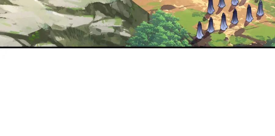 第277话无条件信任-我在异界养男神：神医九小姐-掌阅文化（第27张）