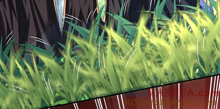 第277话无条件信任-我在异界养男神：神医九小姐-掌阅文化（第17张）