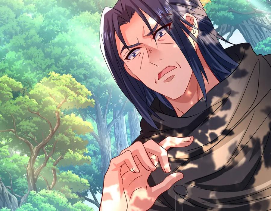 第277话无条件信任-我在异界养男神：神医九小姐-掌阅文化（第12张）