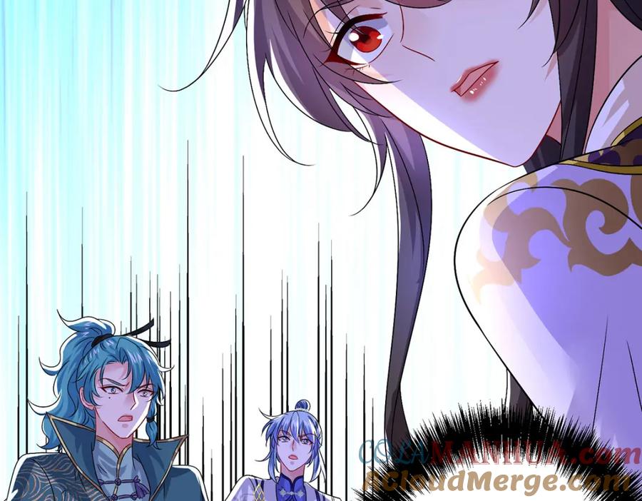 第278话追杀-我在异界养男神：神医九小姐-掌阅文化（第13张）