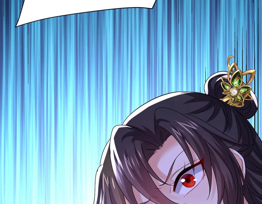 第278话追杀-我在异界养男神：神医九小姐-掌阅文化（第12张）