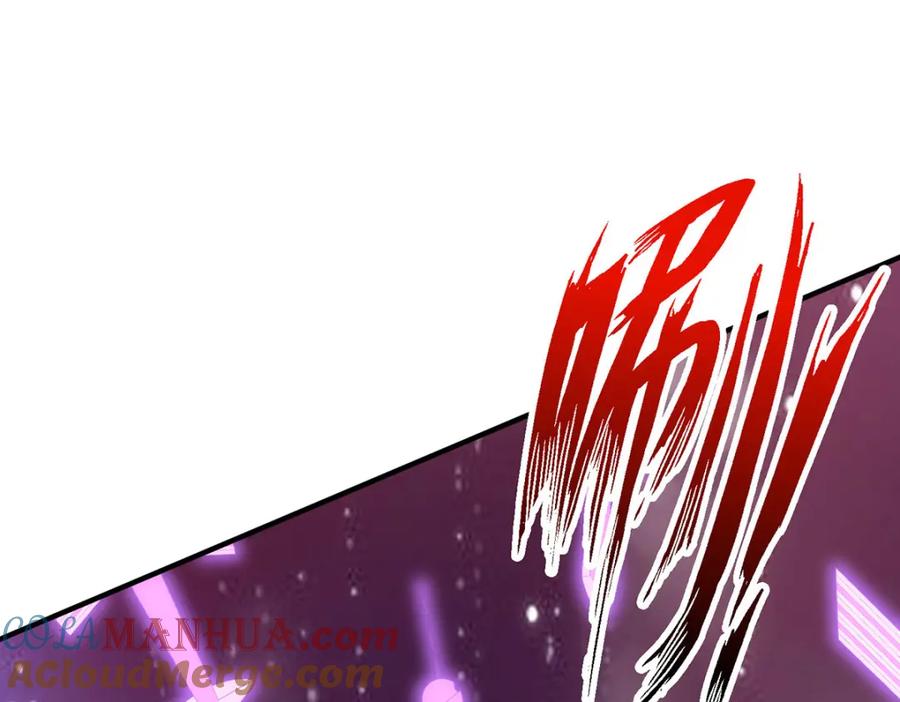 第279话趁机下毒-我在异界养男神：神医九小姐-掌阅文化（第16张）