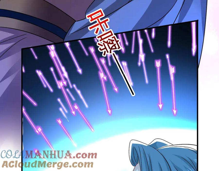 第279话趁机下毒-我在异界养男神：神医九小姐-掌阅文化（第22张）