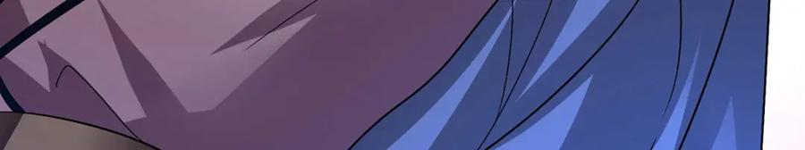 第279话趁机下毒-我在异界养男神：神医九小姐-掌阅文化（第21张）