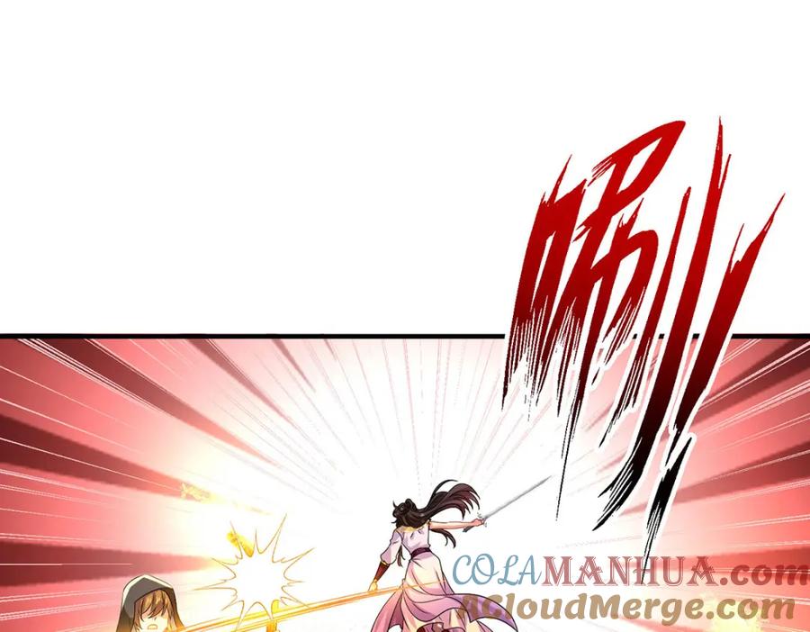 第279话趁机下毒-我在异界养男神：神医九小姐-掌阅文化（第28张）