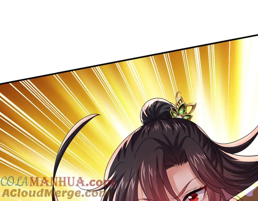 第279话趁机下毒-我在异界养男神：神医九小姐-掌阅文化（第25张）