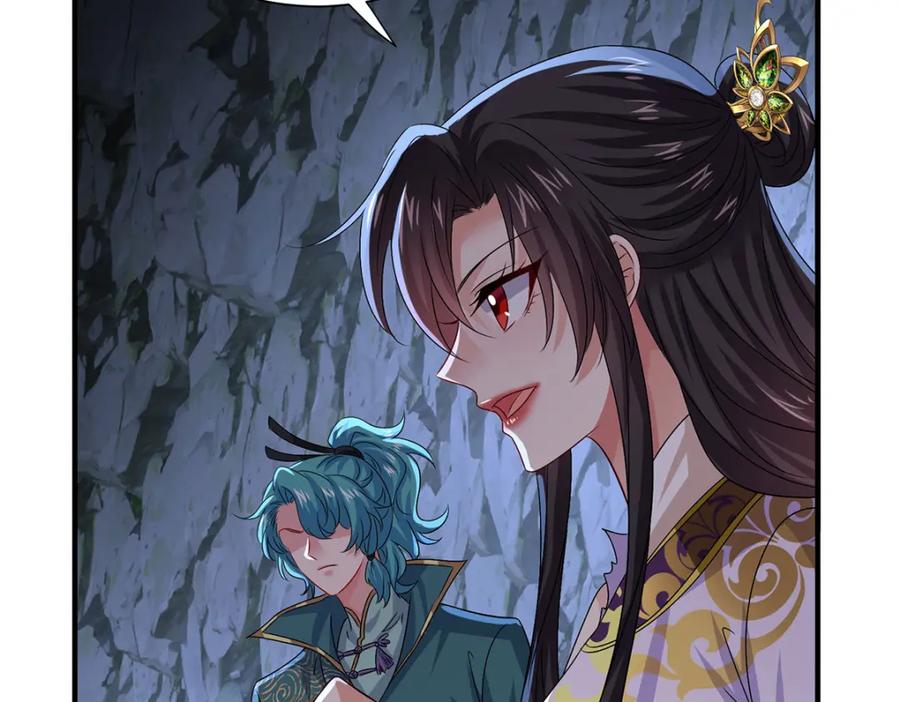 第280话究竟有什么阴谋呢？（完结）-我在异界养男神：神医九小姐-掌阅文化（第34张）