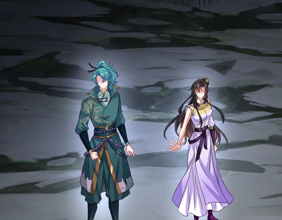 第280话究竟有什么阴谋呢？（完结）-我在异界养男神：神医九小姐-掌阅文化（第36张）