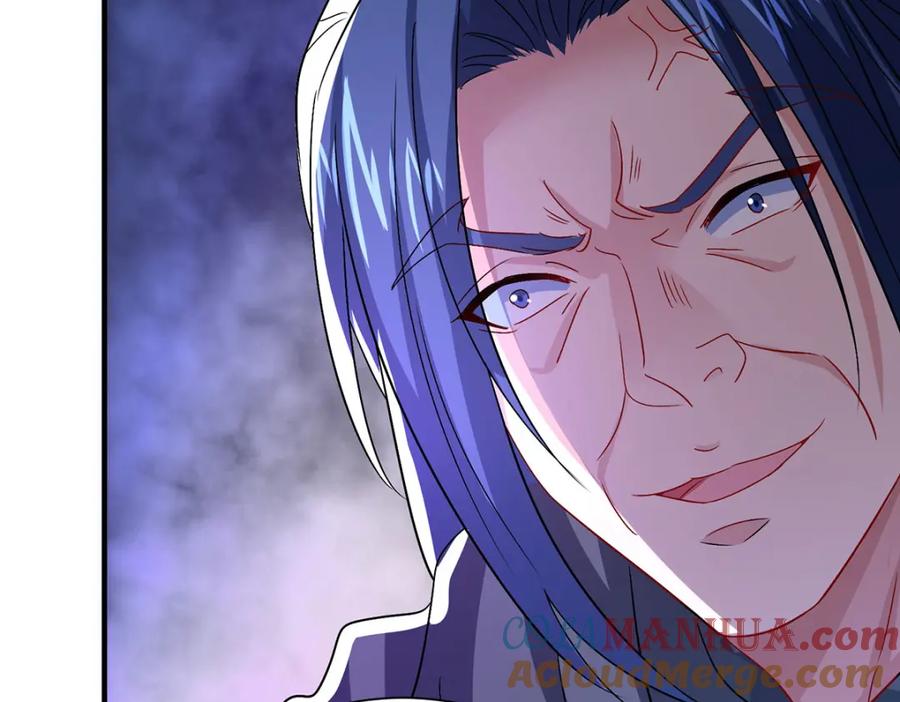 第280话究竟有什么阴谋呢？（完结）-我在异界养男神：神医九小姐-掌阅文化（第5张）