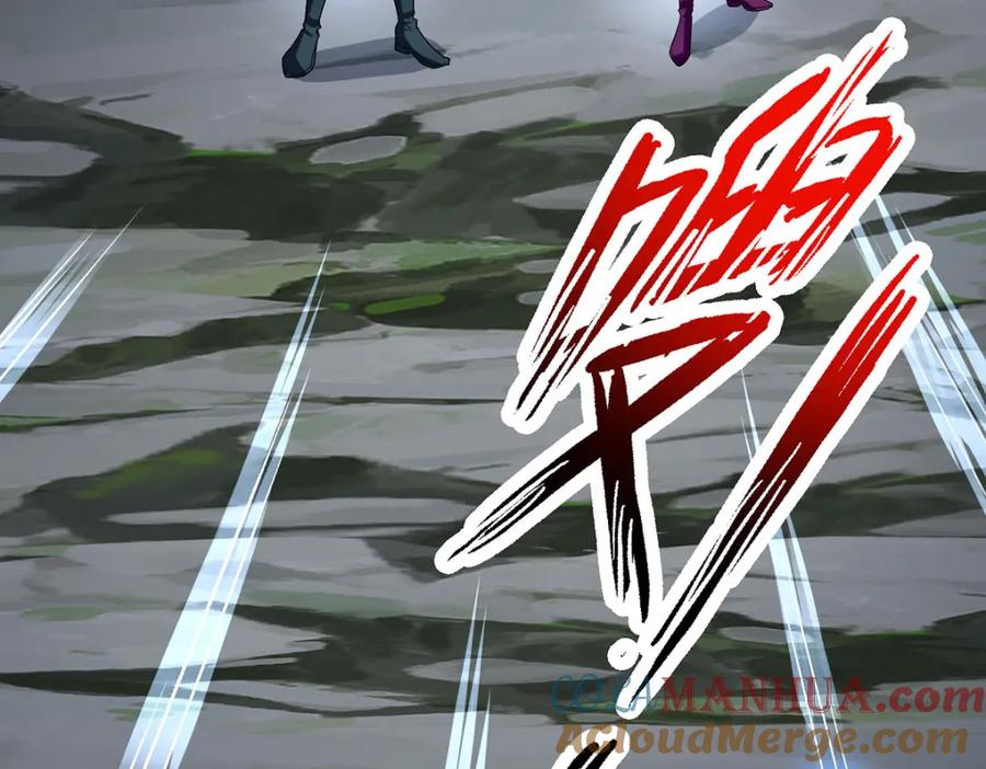第280话究竟有什么阴谋呢？（完结）-我在异界养男神：神医九小姐-掌阅文化（第37张）