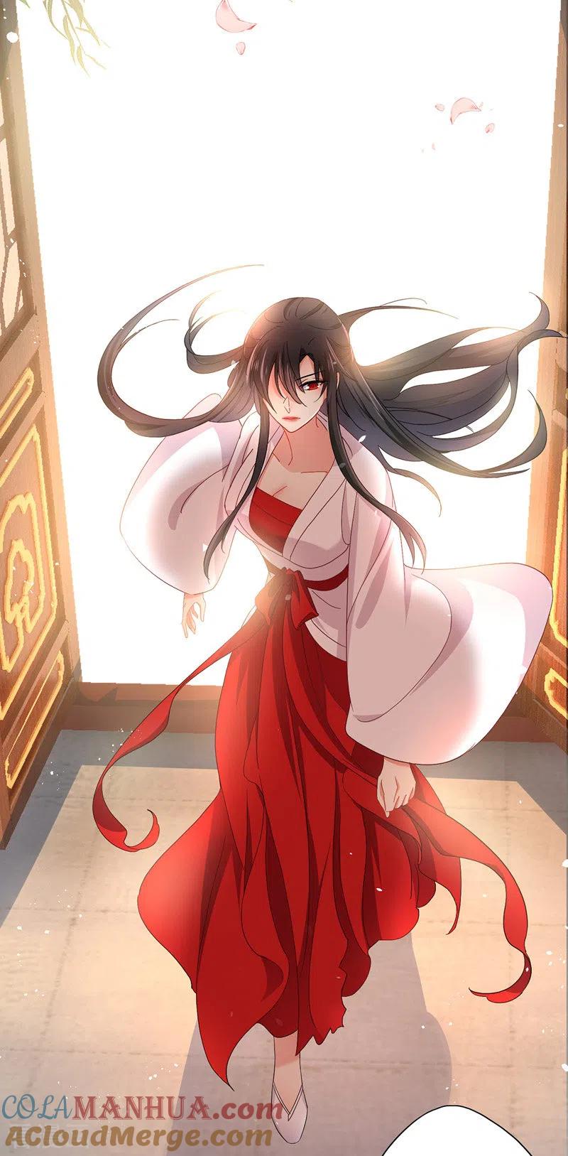 第28话笑柄-我在异界养男神：神医九小姐-掌阅文化（第13张）